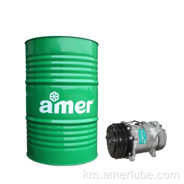 តួតួឯកលីចូមយូលីមខាញ់ខាញ់ថោក 2 ខាញ់